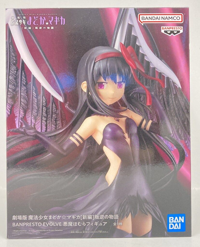 BANDAI SPIRITS BANPRESTO EVOLVE フィギュア 劇場版 魔法少女まどか☆マギカ[新編]叛逆の 悪魔ほむら