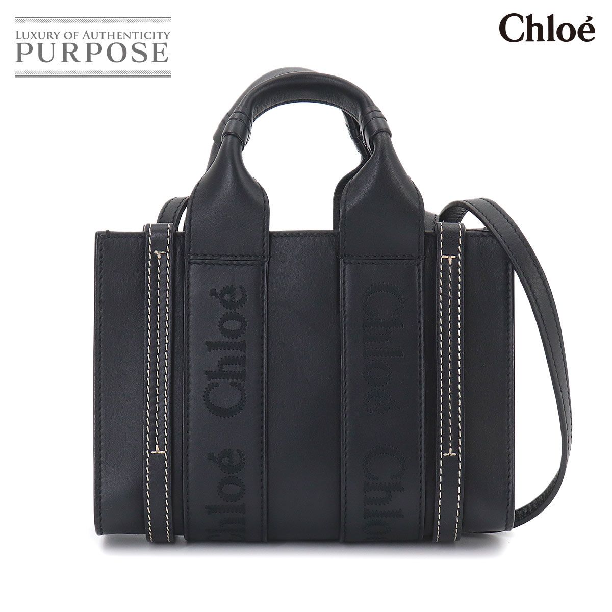 未使用 展示品 クロエ Chloe ウッディ ミニ 2way トート ショルダー 