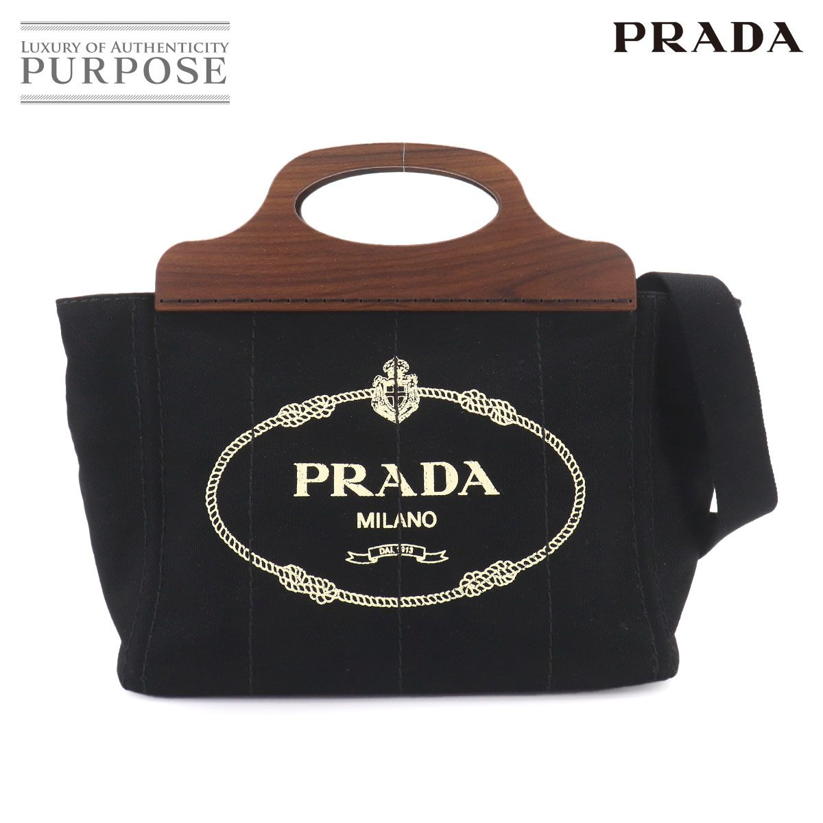 新品同様 プラダ PRADA カナパ 2way ハンド ショルダー バッグ キャンバス ネロ ブラック 1BG350 シルバー 金具 Canapa 90324821