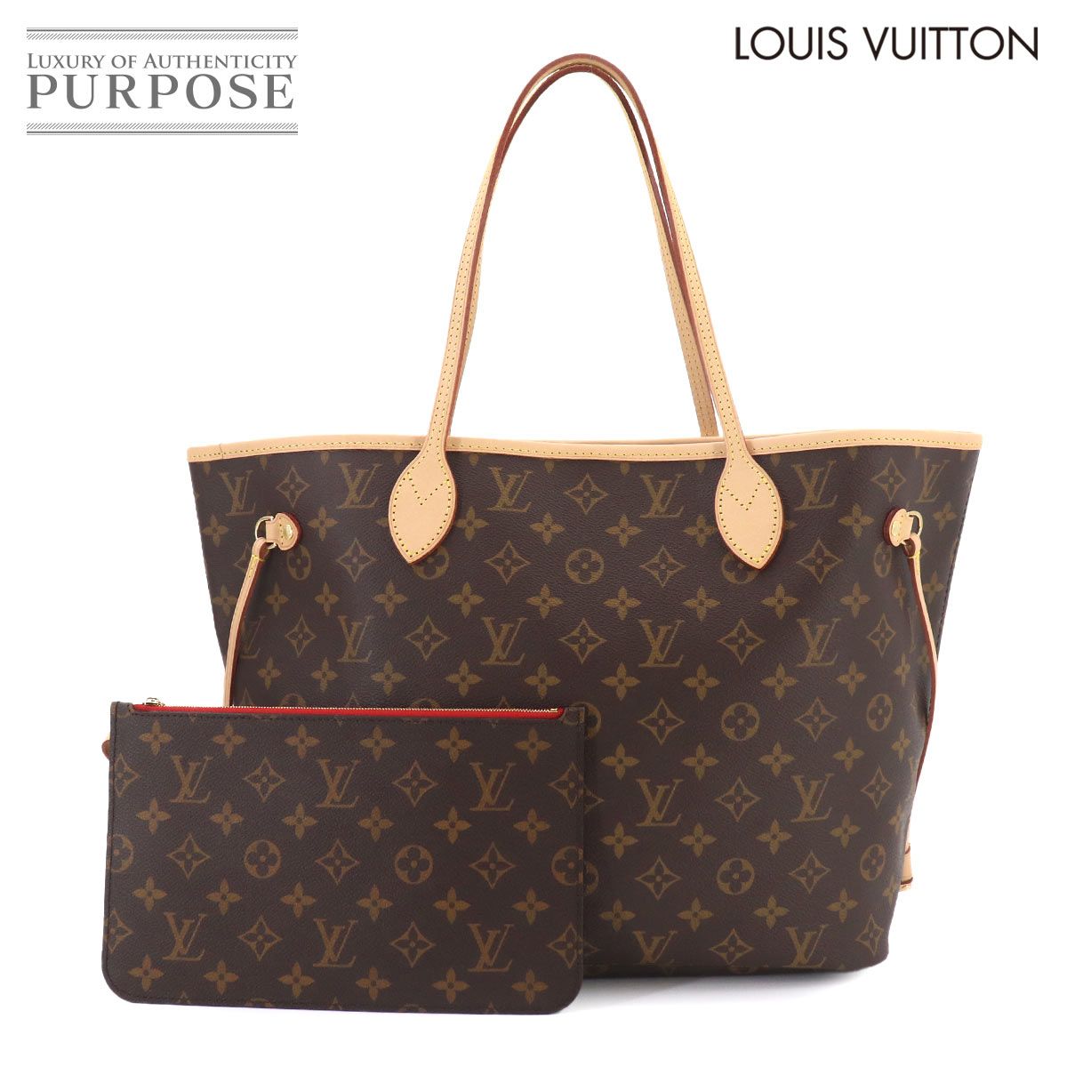 未使用 展示品 ルイ ヴィトン LOUIS VUITTON モノグラム ネヴァーフル MM トート バッグ ブラウン スリーズ M46987 RFID 90325460 135,000円