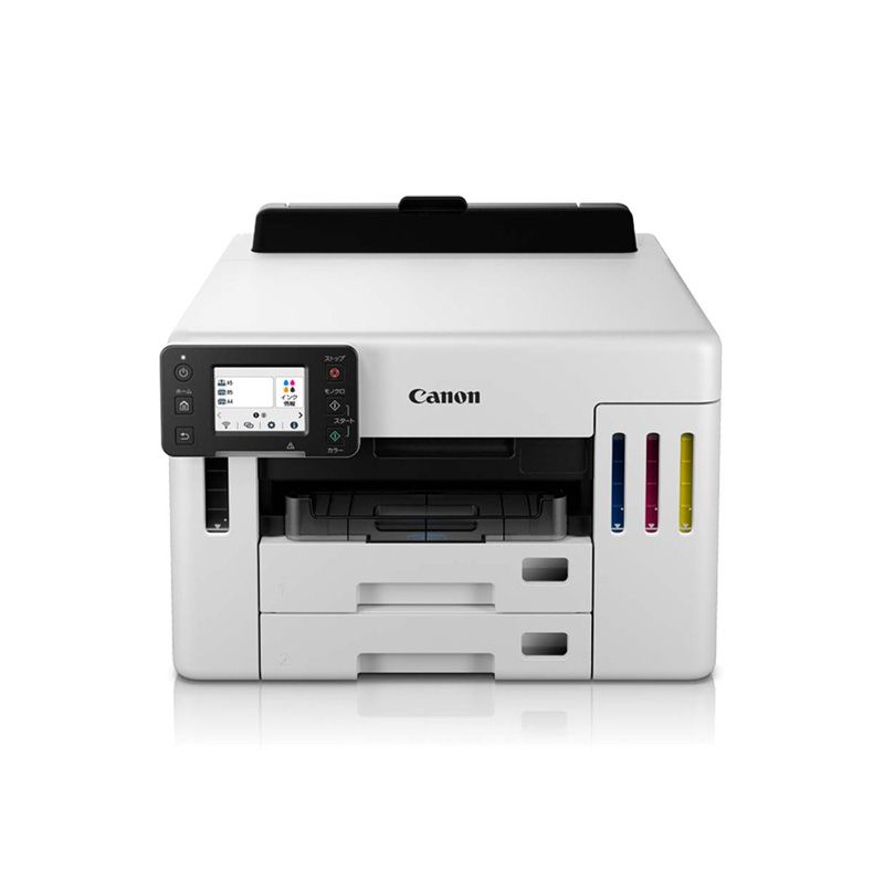 メーカー正規品 新品 CANON キヤノン GX5530 ギガタンク搭載 A4インクジェットプリンター 低ランニングコスト 大容量給紙