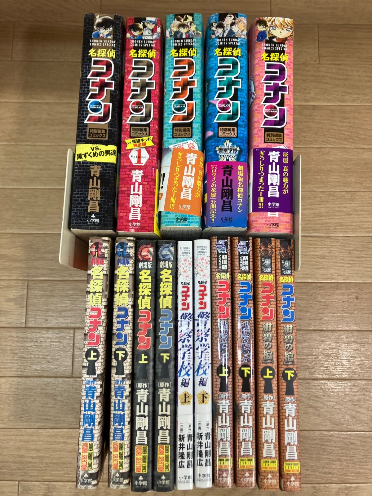 ☆【未開封あり】名探偵コナン 1～108巻 コミック全巻・関連本15冊
