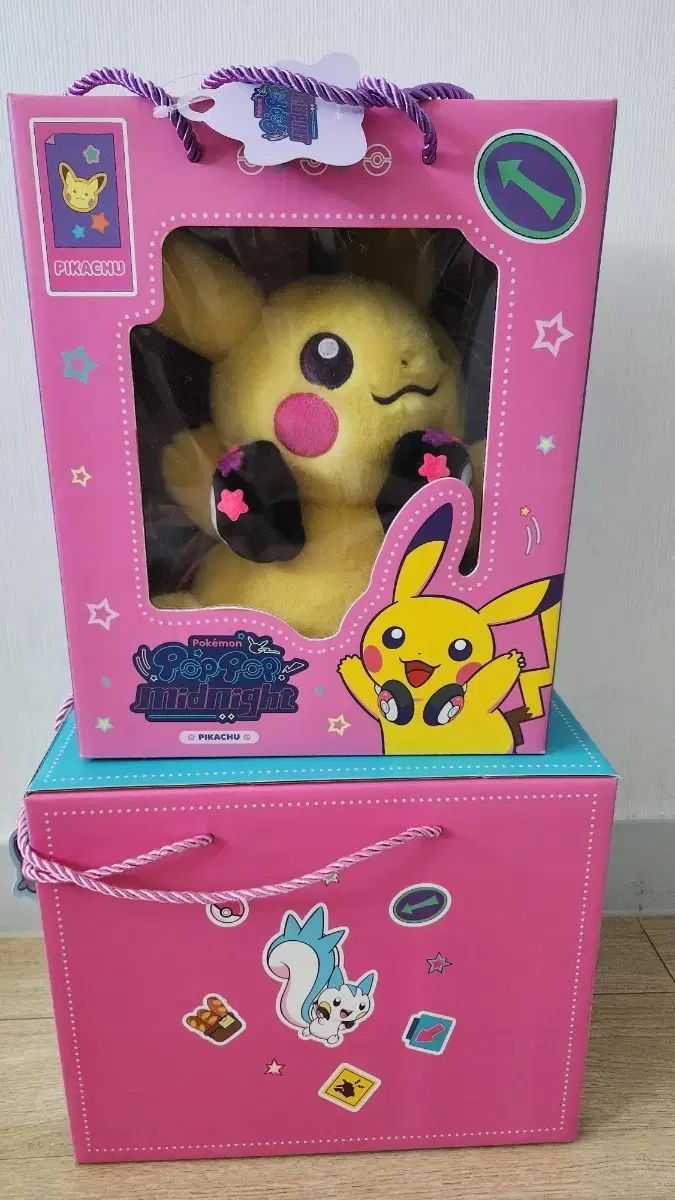 ポケモン ポップアップ ミッドナイト ピカチュウ ぬいぐるみ