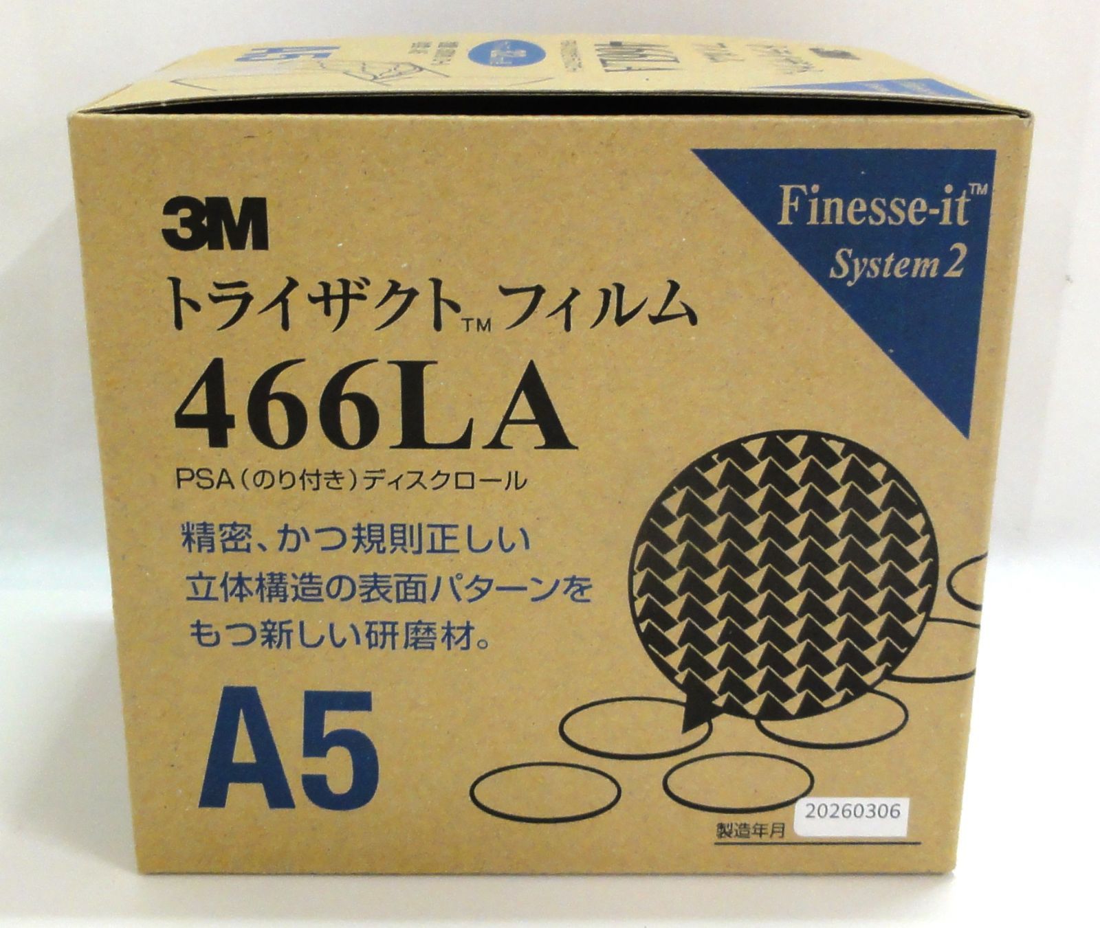 リMVR[宅60]1046 3M トライザクトフィルム 466LA 32mm径 500枚/ロール A5 PSA（のり付き）ディスクロール 未開封品