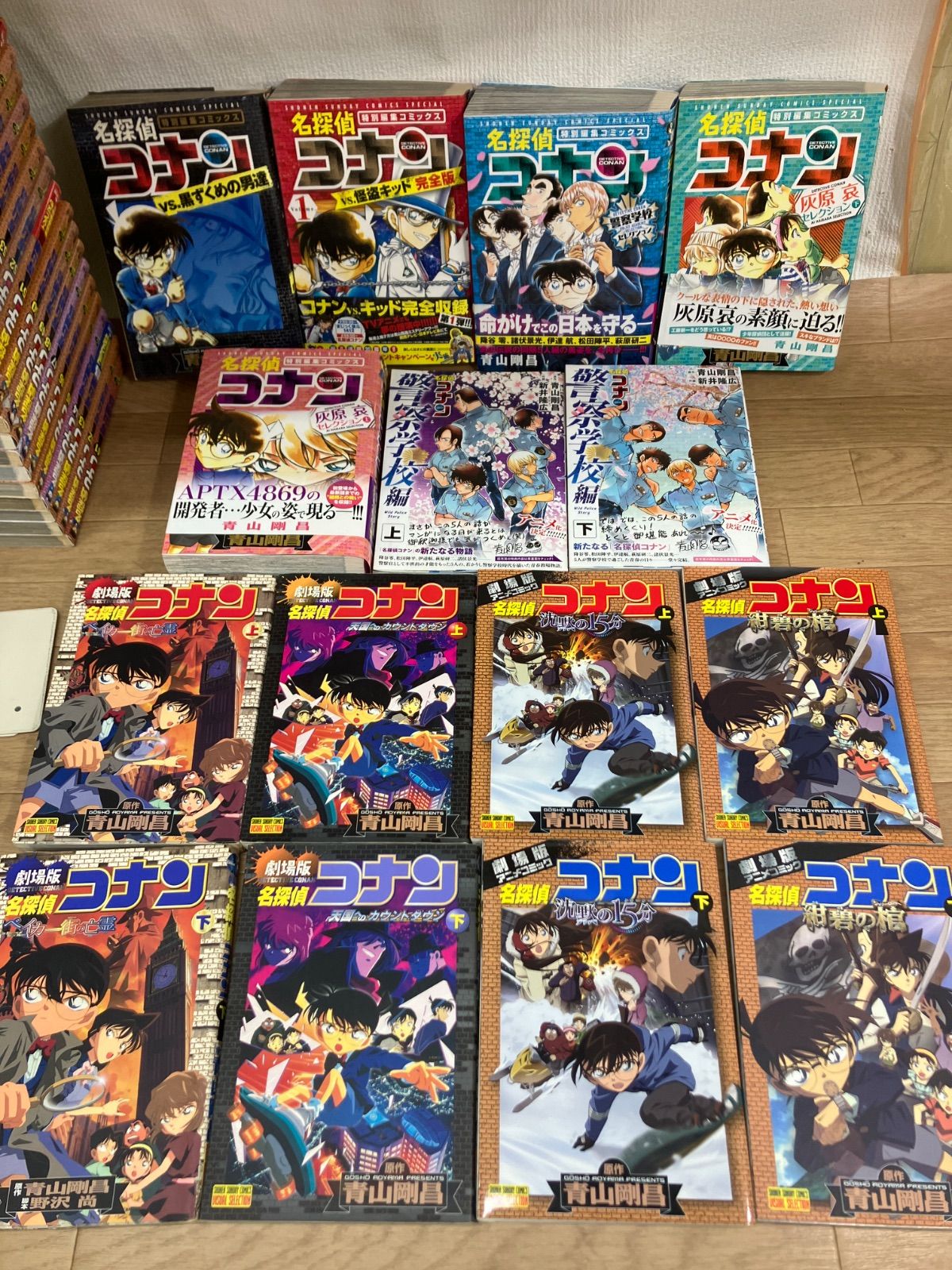 ☆【未開封あり】名探偵コナン 1～108巻 コミック全巻・関連本15冊