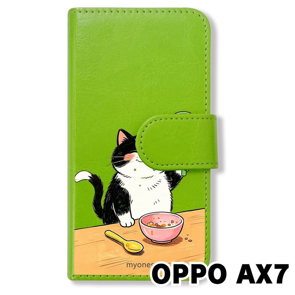 新品未使用】 OPPO AX7 手帳型スマホ ケース (色：グリーン×合格猫