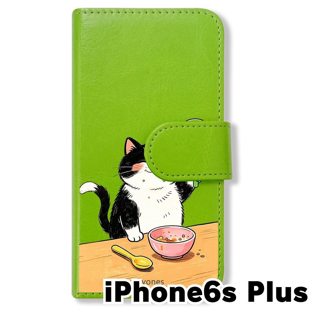 新品未使用】 iPhone6 Plus/6s Plus 手帳型スマホ ケース (色