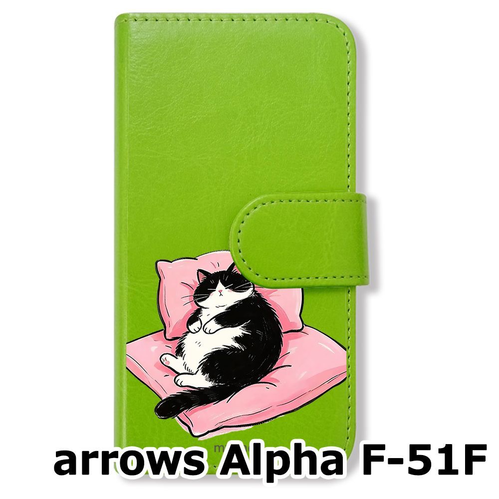 【値下げ中】【匿名配送】ちょびっツ MOケース 猫ちぃ レア 新品未使用】 arrows Alpha F-51F 手帳型スマホ ケース (色：グリーン
