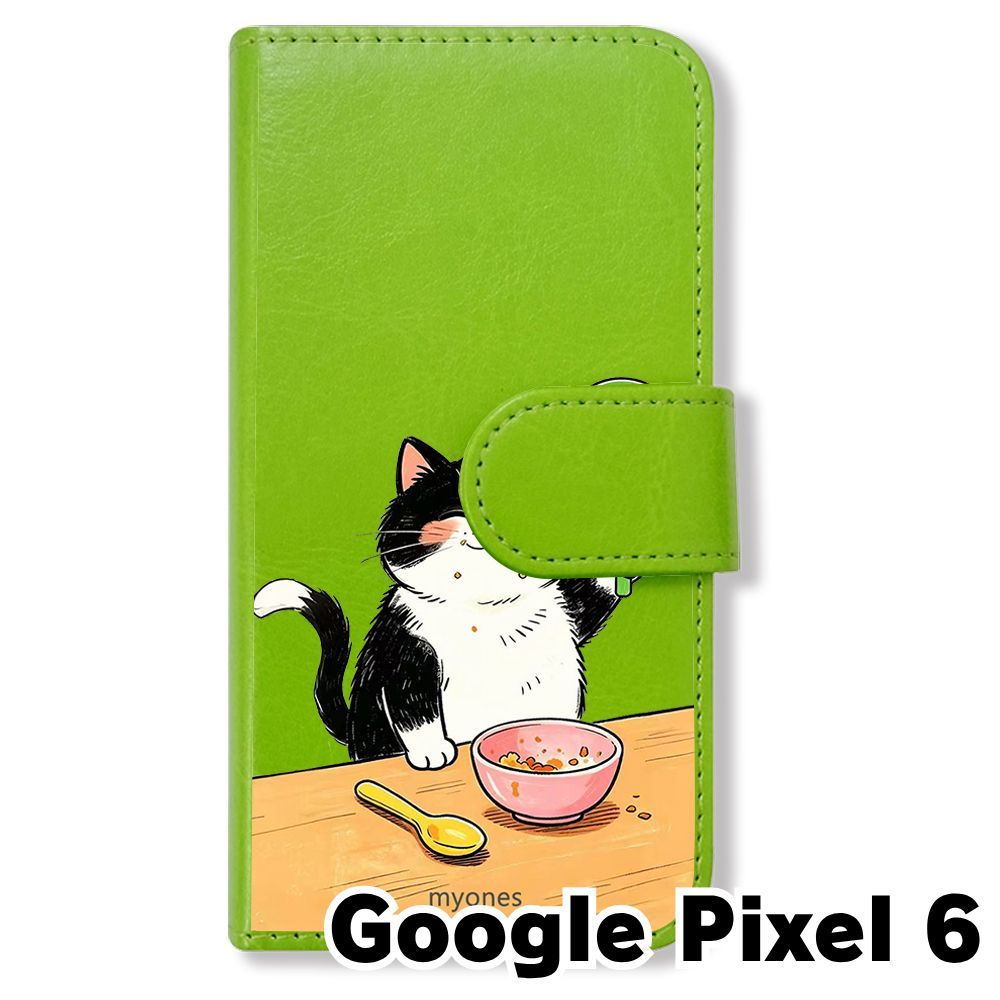 新品未使用】 Google Pixel 6 手帳型スマホ ケース (色：グリーン×合格