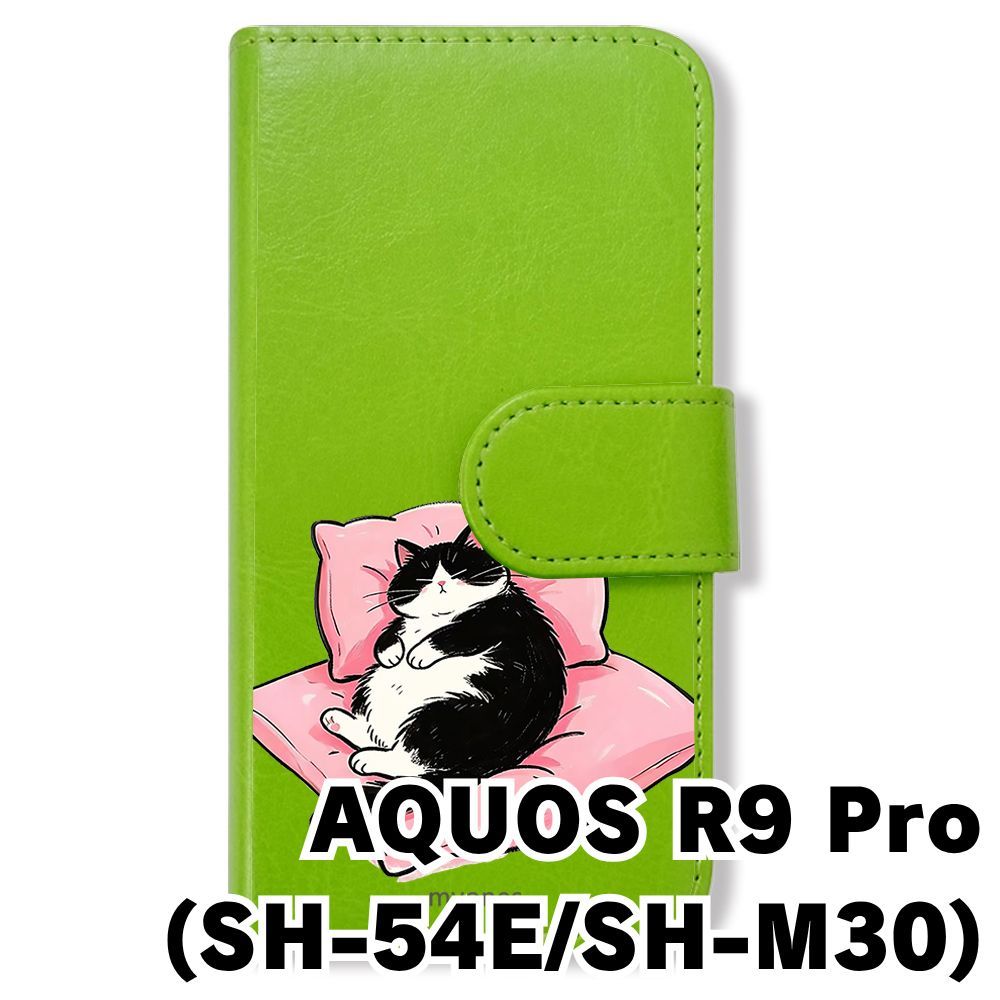 新品未使用】 AQUOS R9 Pro SH-54E SH-M30 手帳型スマホ ケース (色