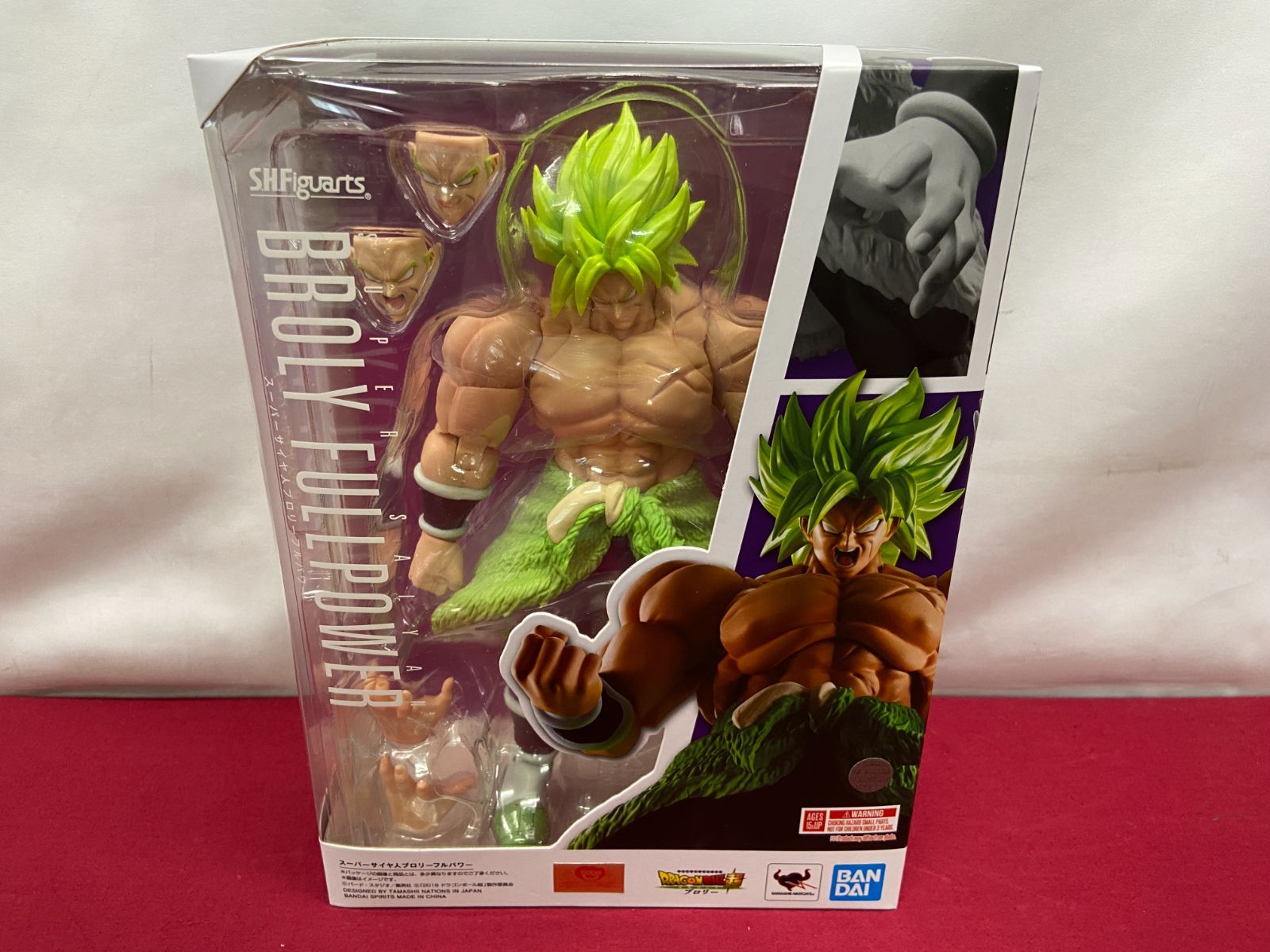 カメ】 【未開封】S.H.Figuarts スーパーサイヤ人ブロリーフルパワー 