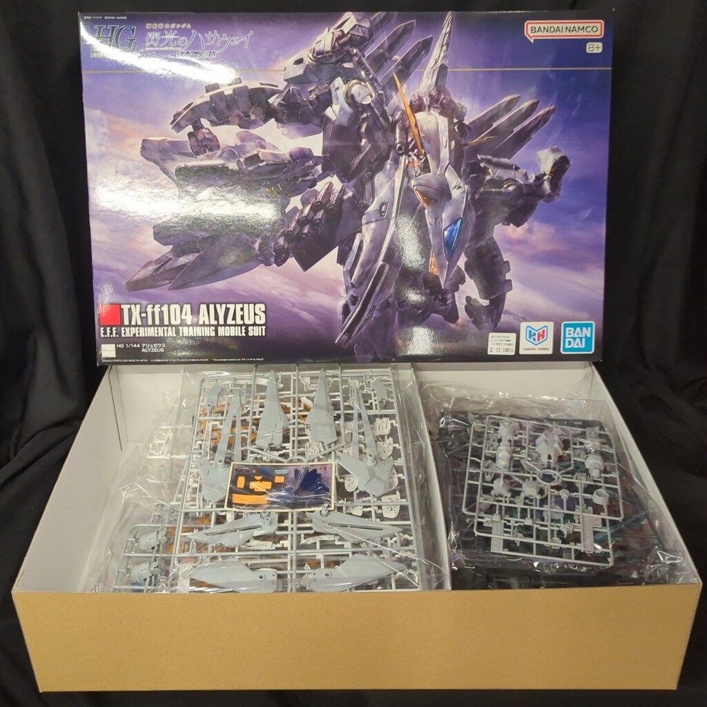 BANDAI SPIRITS HGUC 1/144 機動戦士ガンダム 閃光のハサウェイ キルケーの魔女 アリュゼウス 265