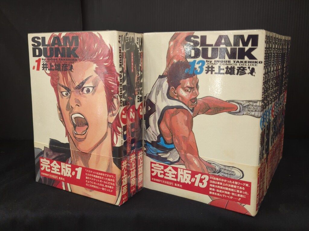 集英社 ジャンプコミックスDX 井上雄彦 SLAMDUNK 完全版 全24巻 セット