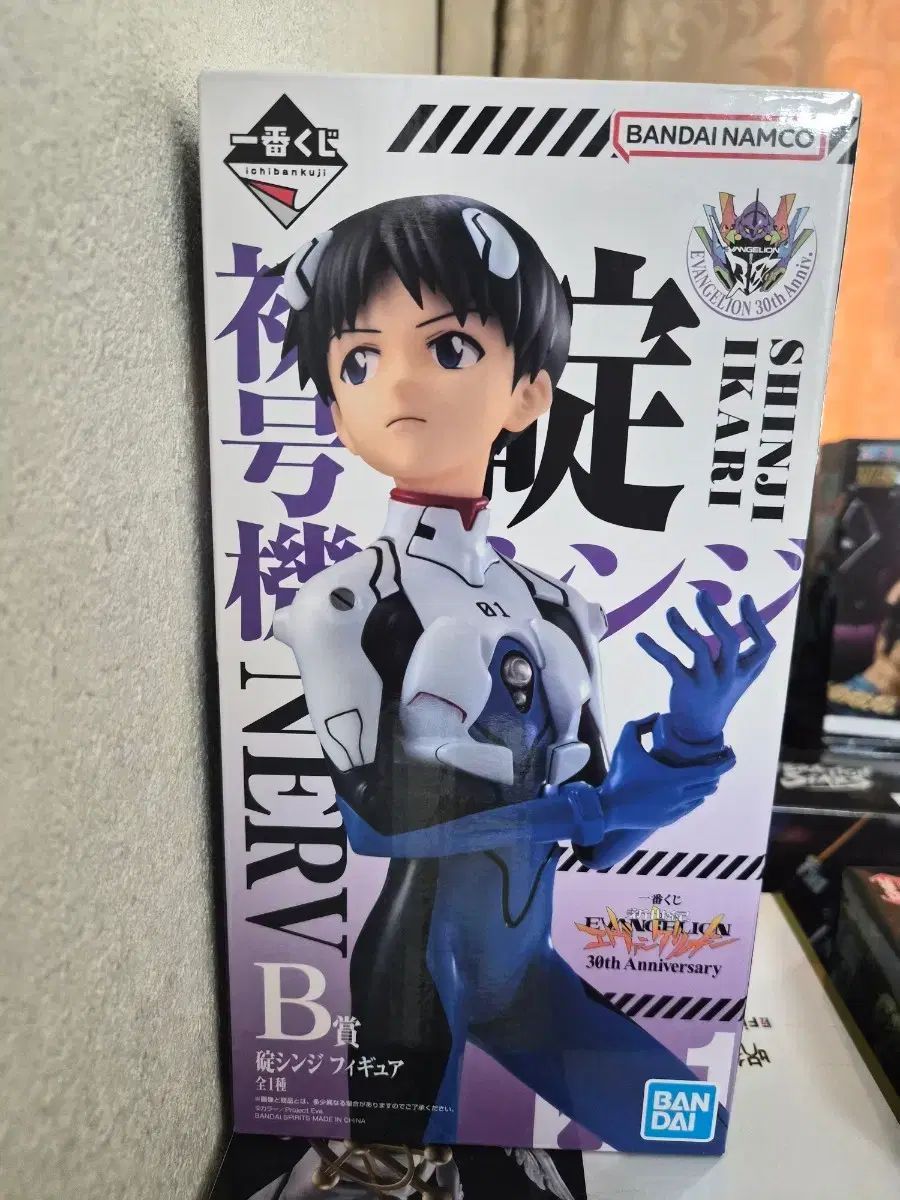 新世紀エヴァンゲリオン 碇シンジ フィギュア B賞