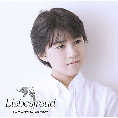 【CD】愛の喜び