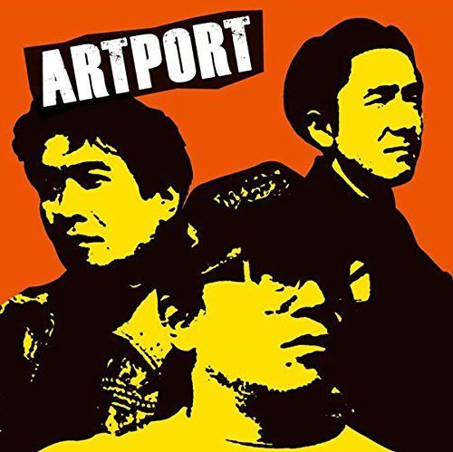 【CD】ARTPORT -Expanded Edition-