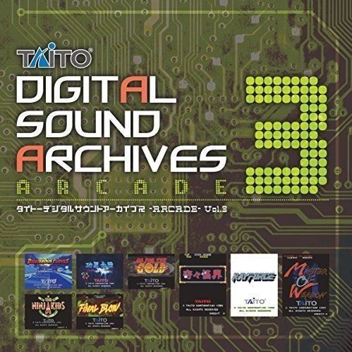 【CD】タイトーデジタルサウンドアーカイブ ~ARCADE~ Vol.3 (CD2枚組)