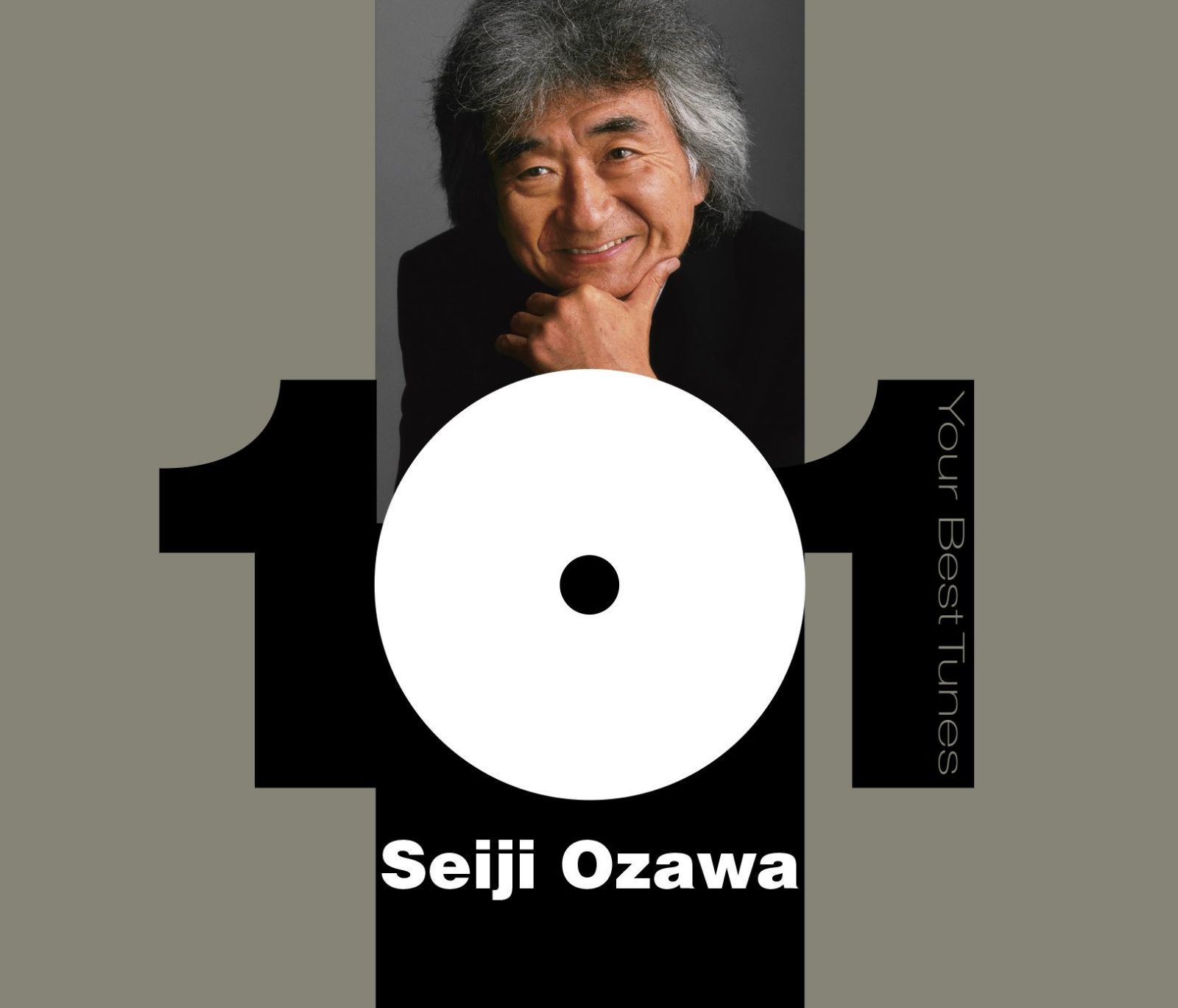 【CD】どこかで聴いたクラシック~小澤征爾ベスト101 (6枚組)