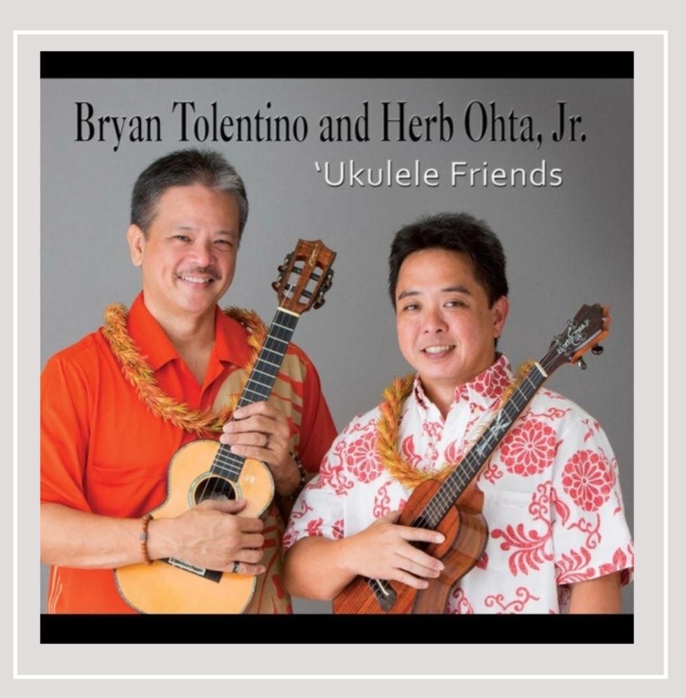 【CD】Ukulele Friends