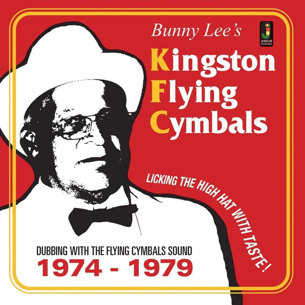 【CD】Bunny Lee's Kingston Flying Cymbals 6,531円
