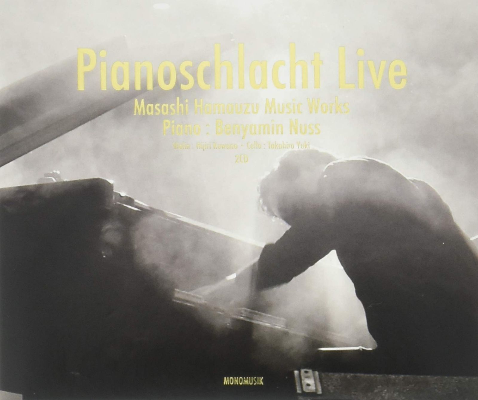【CD】Pianoschlacht Live