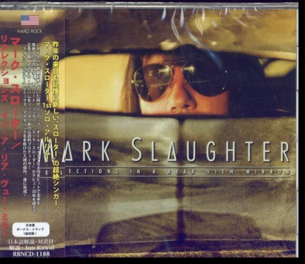 【CD】Reflections In A Rear View Mirror