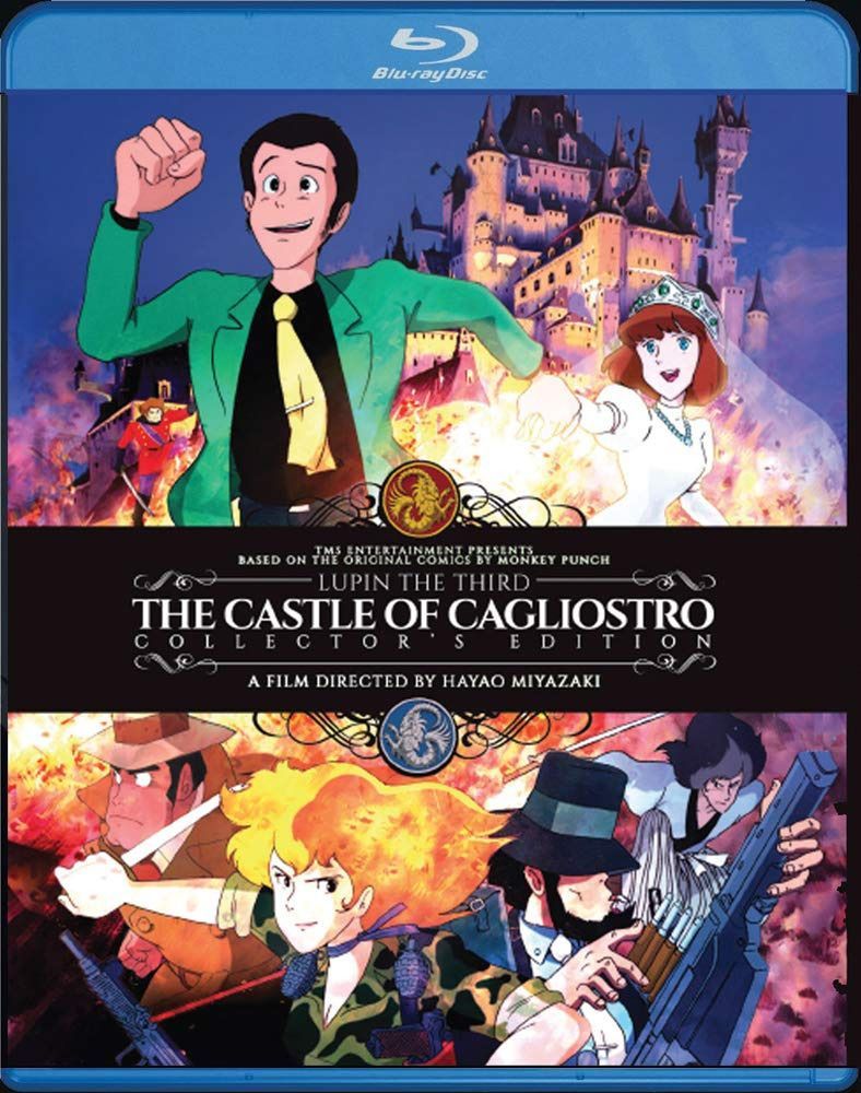 【CD】Lupin the 3rd: The Castle of Cagliostro [Blu-ray]