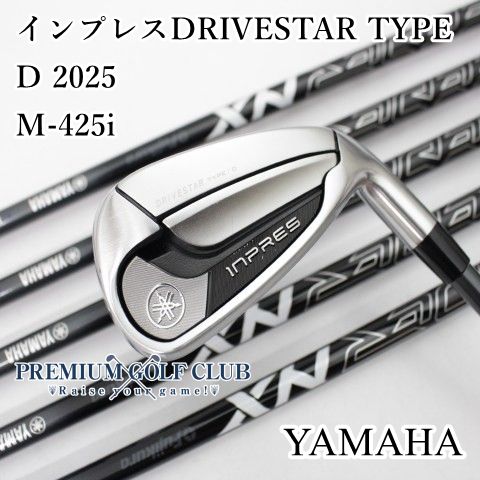 【中古】 ヤマハ インプレス ドライブスター DRIVESTAR タイプD 2025 アイアン M-425i（R） 6本（7-P.A.AS） 美品！ [9946]