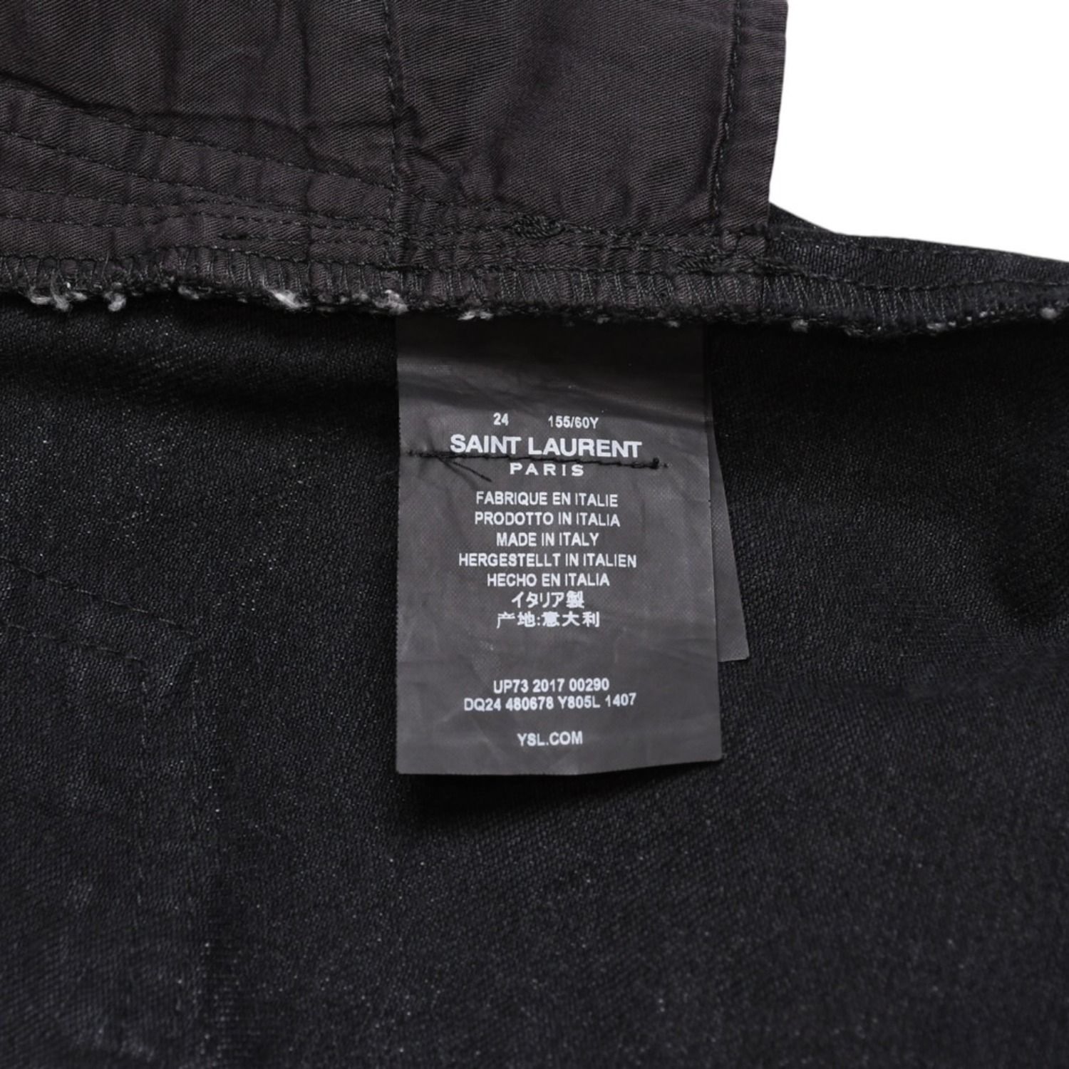 極美品 SAINT LAURENT サンローラン デニムパンツ 切りっぱなし デニム 