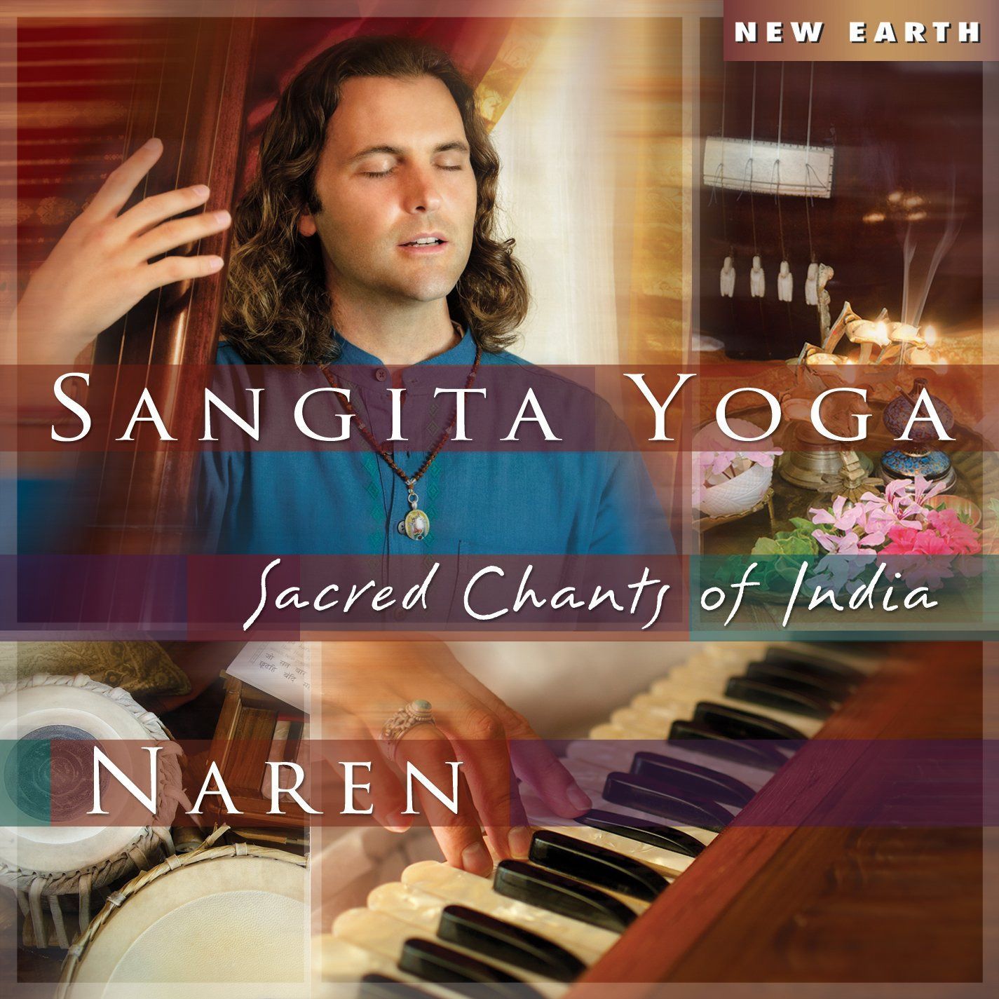 【CD】Sangita Yoga