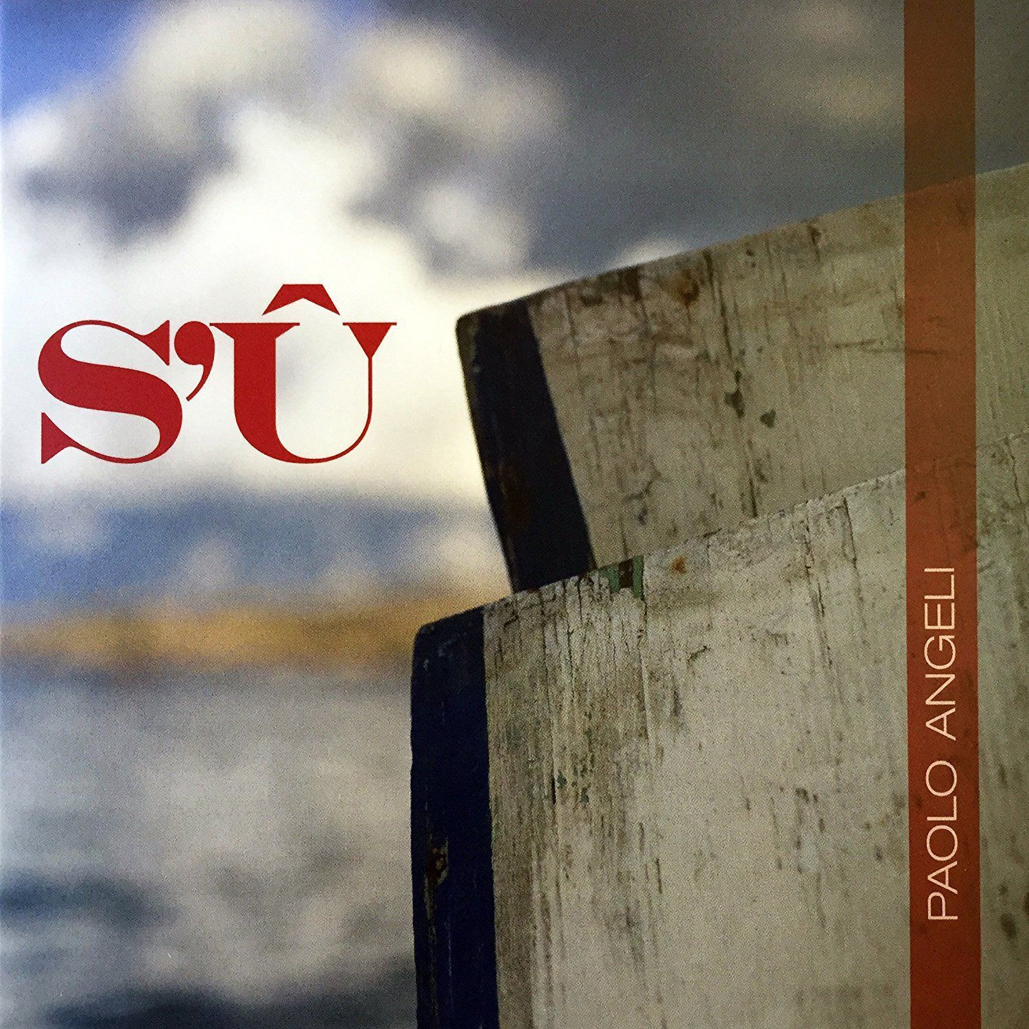 【CD】S'u