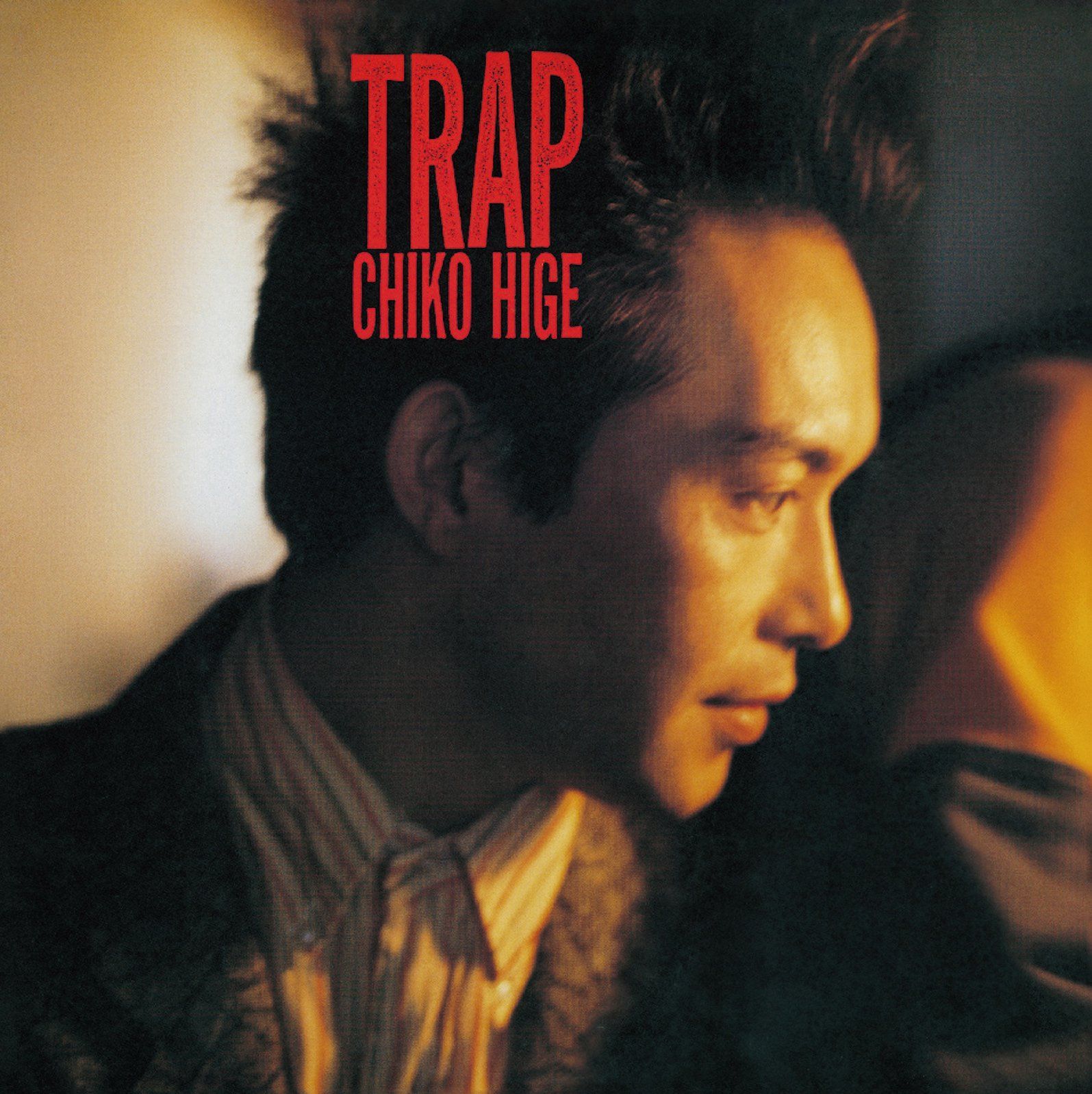 【CD】ＴＲＡＰ (SHMCD)