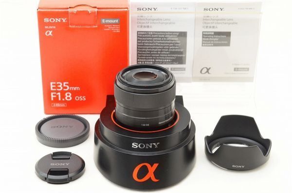 ☆極上美品☆ Sony ソニー E 35mm F1.8 OSS SEL35F18 元箱 付属品 ♯26052703AK