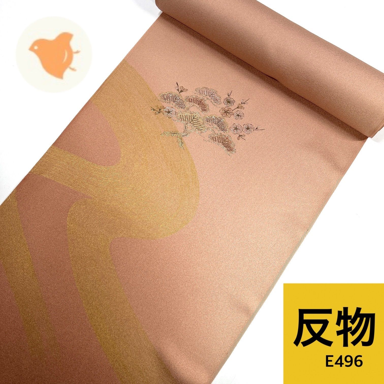 正絹 付下げ 金通 反物【E496】同梱購入歓迎 リメイク用 和裁練習用