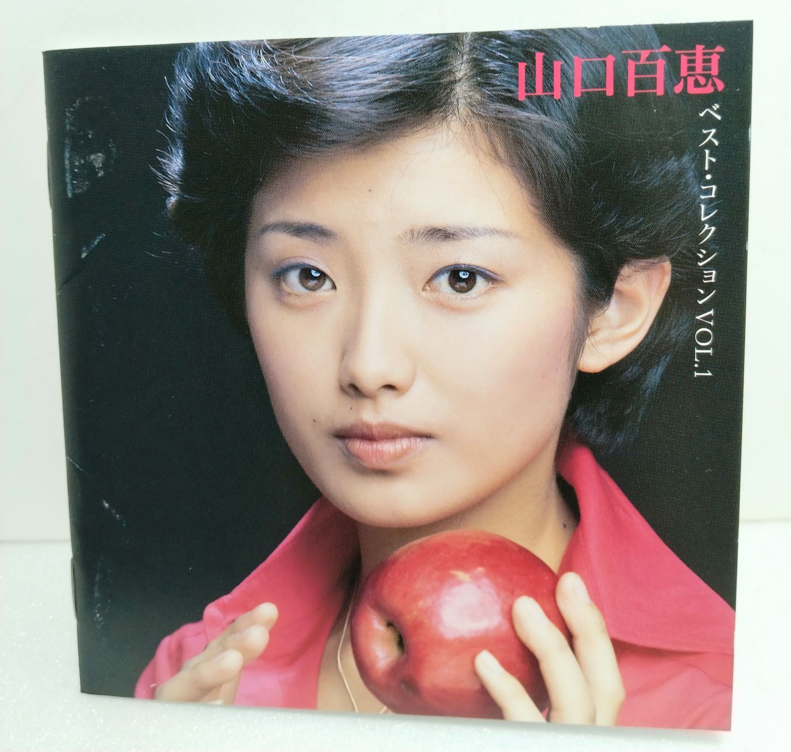CD 】山口百恵 VOL.1 ベスト・コレクション DQCL-1401 - メルカリ