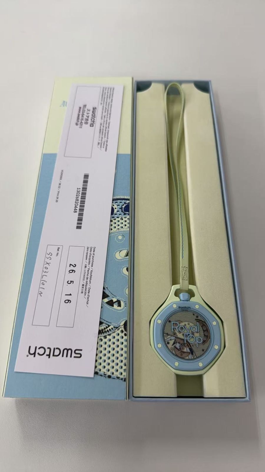 新品未使用 Swatch Audemars Piguet Royal Pop ロイヤルポップ