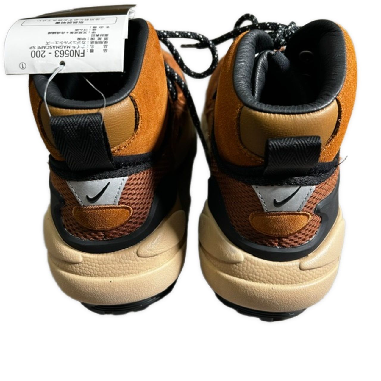 NIKE ナイキ sacai FN0563-200 ナイキ サカイ Magmascape Pecan マグマ 