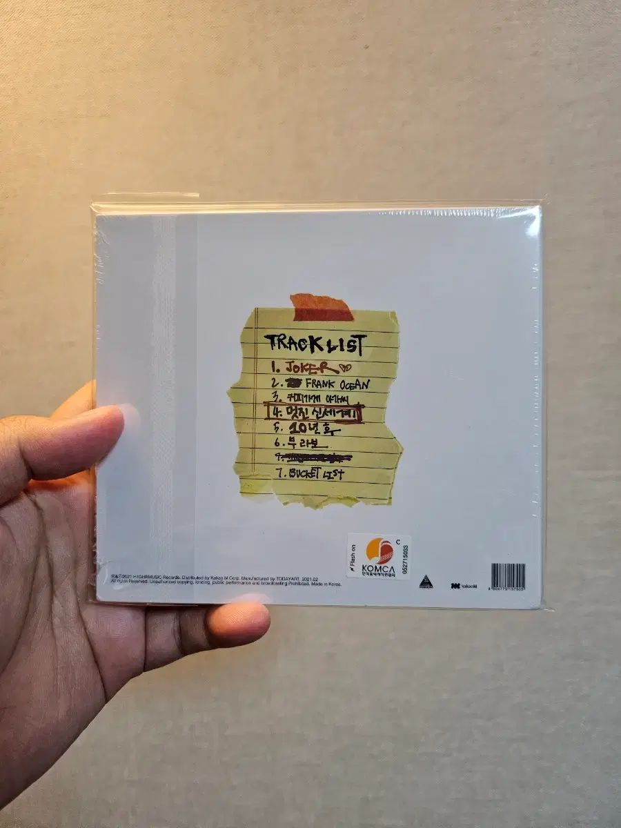 未開封 サインボード ビッグナティ (ソ・ドンヒョン) バケットリスト
