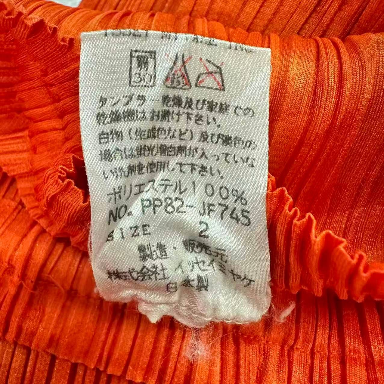極美品 ISSEY MIYAKE イッセイミヤケ PLEATS PLEASE プリーツプリーズ
