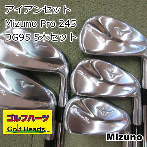 1661]アイアンセット ミズノ Mizuno Pro 245/DG95 5本セット/S200/27