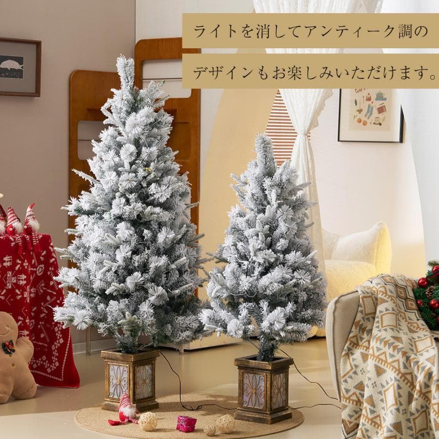 新品クリスマスツリー 150cm 雪化粧 LEDライト 北欧2003-160 - メルカリ