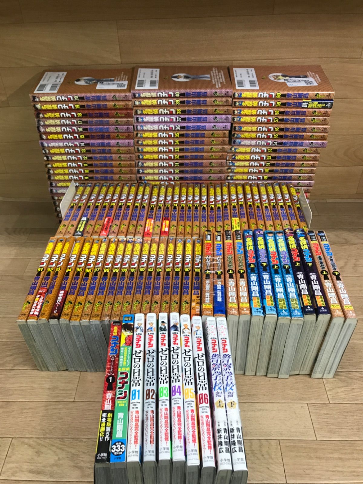 ★②【未開封あり】名探偵コナン 1~108巻 コミック全巻・関連本22冊セット 青山剛昌《RV29D》 ※2個口発送