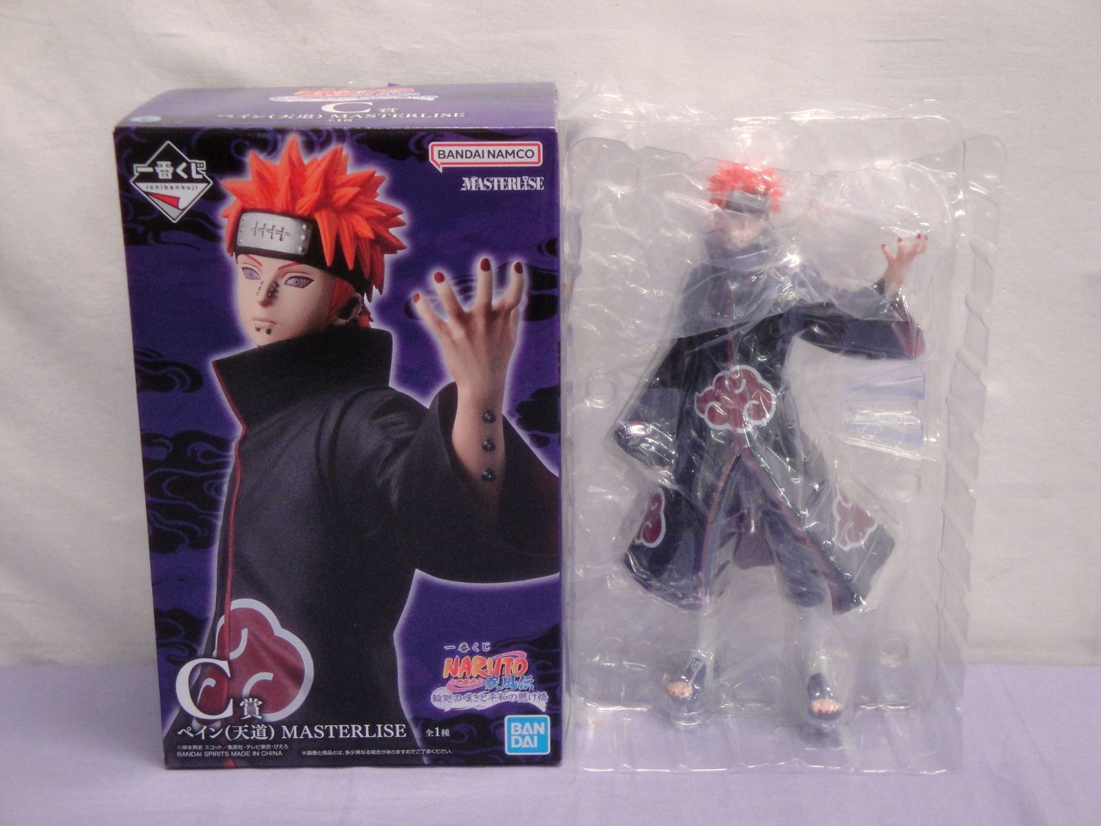 カメ】一番くじ NARUTO -ナルト- 疾風伝 輪廻の嘆きと平和の懸け橋 C賞 