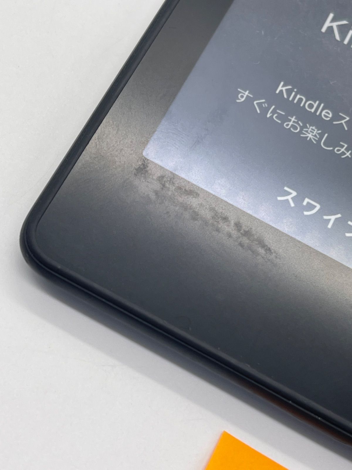 Amazon Kindle paperwhite キンドル ペーパーホワイト 11世代 16GB