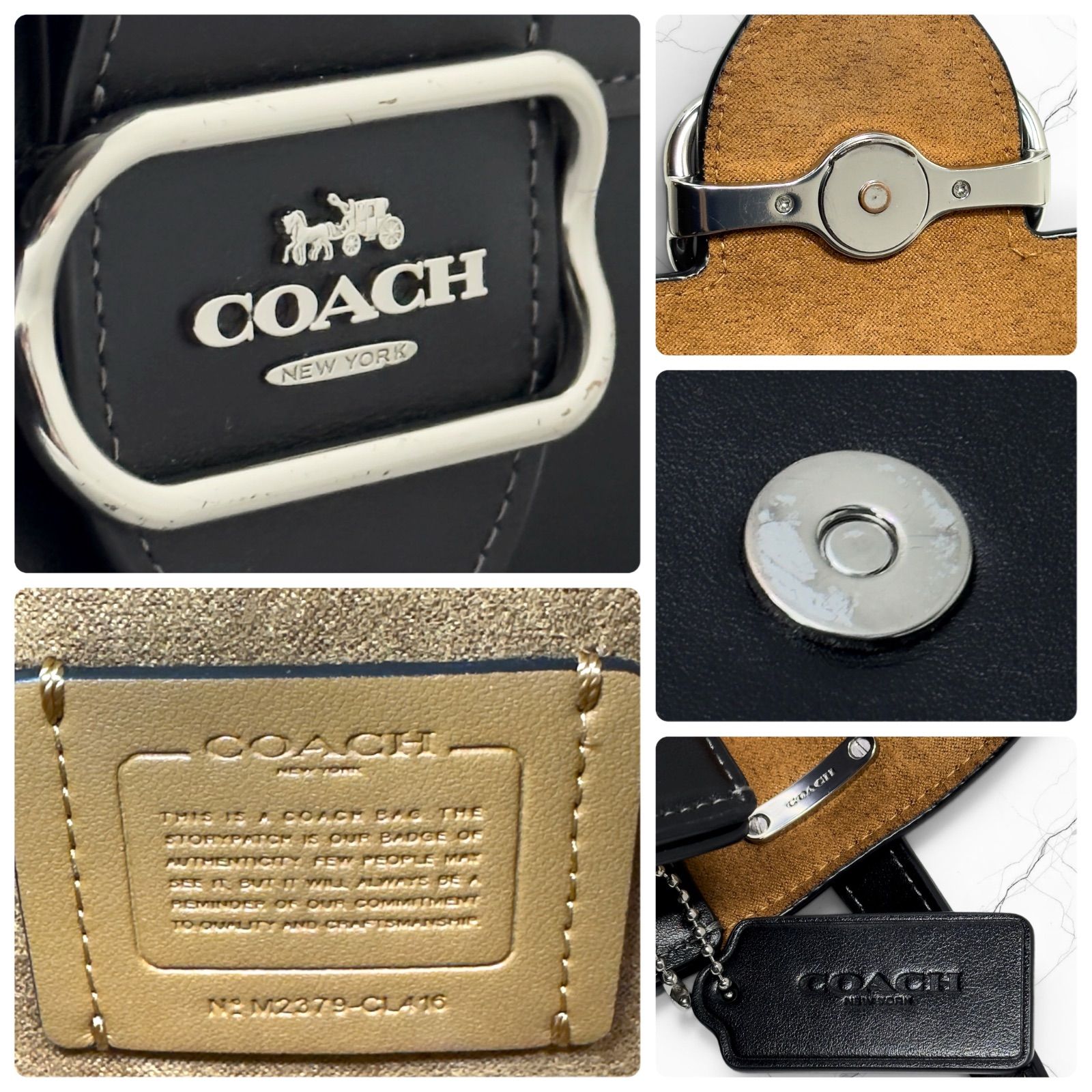 COACH コーチ モーガン スクエア クロスボディ CL416 斜め掛け