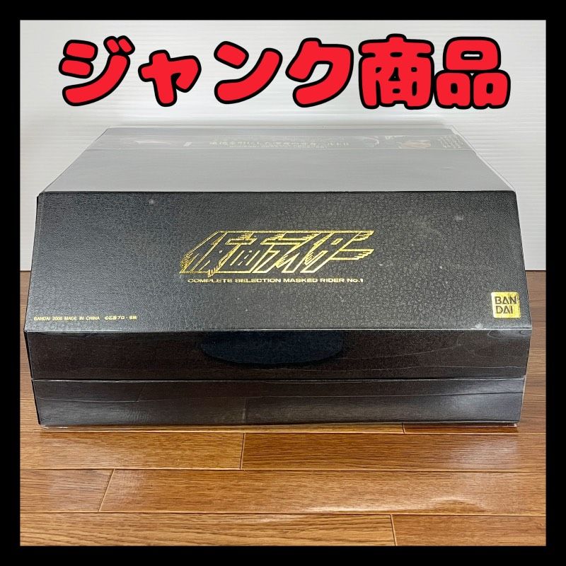 ダンガンロンパ まとめ売り 狛枝凪斗 ぱしゃこれ 百均 エビテン缶