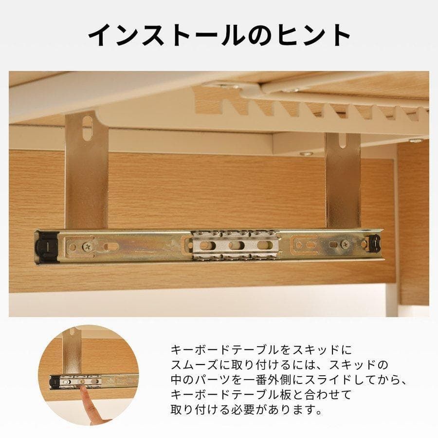 訳あり新品 パソコンデスク 天板角度調節 ハイタイプ 収納付1839-180