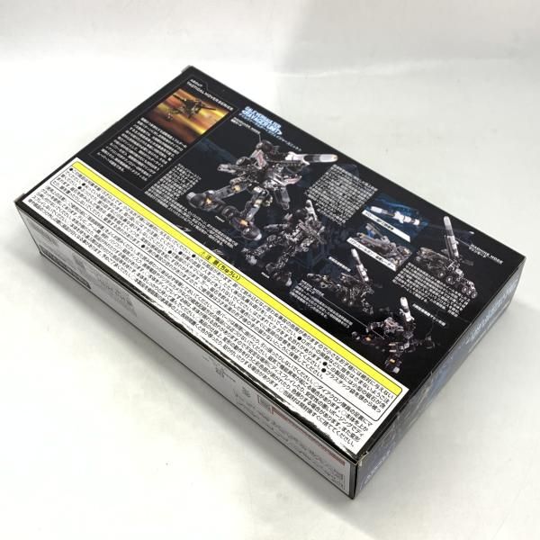 中古】開封)ダイアクロン ゲイルヴァーサルター＜ラヴェイジャー