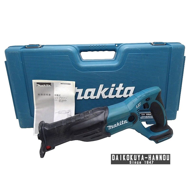 マキタ 切断工具 18V 充電式レシプロソー JR182D 本体のみ ケース付