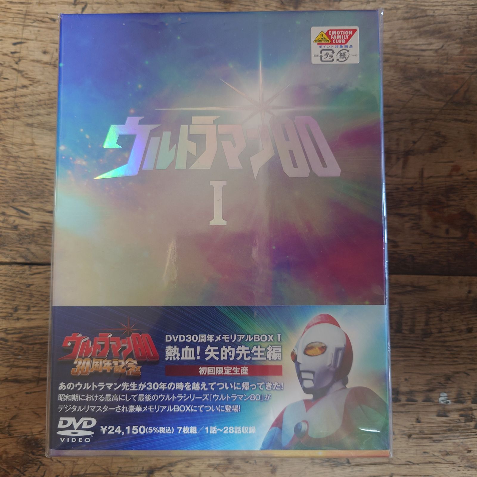 大阪・尼崎配送設置無料☆3か月保障☆2022☆JW-XP2C55F☆IS1760